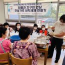 코아루세탁 이미지