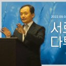 (주)다투어