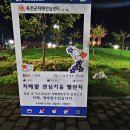 금구1 이미지