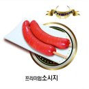 엔에스유통 이미지