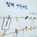 버블맨24셀프빨래방제주1호 이미지
