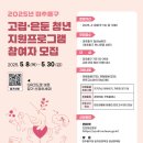 미추홀 이미지