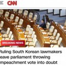 CNN 메인 사진.. 이미지