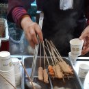 간식이모 이미지