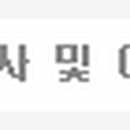 주식회사 에이엠에스코리아 이미지