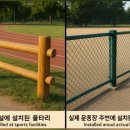 와이에이치(주) 이미지