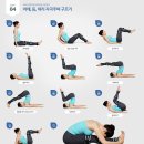SNPE 이미지