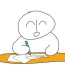경원지하수