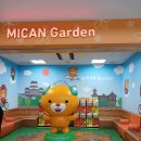 고궁온천 | 【일본 소도시 여행】 도고온천의 본고장 《마쓰야마》