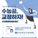 경산미르치과병원 이미지