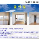 세인24시편의점 이미지