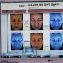 지앤미의원 이미지