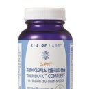 녹십자의원 이미지