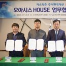 환경토탈 네이버블로그