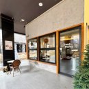 강변 농장 | [하남카페] 미사 감성 카페 폴앤데이지 후기, 브런치·케이크·테라스까지 완벽