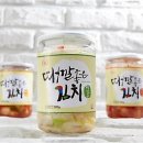 때깔 이미지