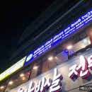 지엔케이 이미지