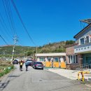 당내경로당 이미지