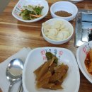 탑들식당 이미지