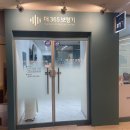 365보청기 이미지