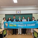 양영초교 앞 네이버블로그