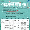 인창동작은도서관 이미지