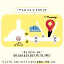 Beauty4(뷰티4) 이미지