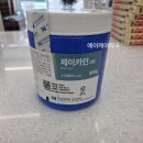 수원역365약국