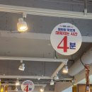 마트911정육 | 한우88도매장 다녀온 후기: 고기 질에 놀라고 가격에 두 번 놀람