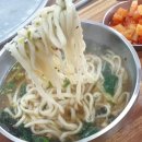 포항시남구40 | 포항 남구 오천 칼국수맛집 40년 내공의 할매손칼국수 먹고 온 찐 후기