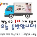 옹알옹알 이미지