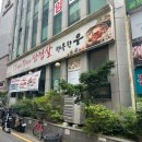 행복한우 이미지