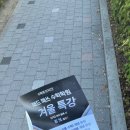 현서고기마트 이미지