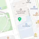 비아 살라리아 아시아드점 이미지