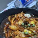 수백화