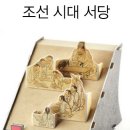 토리어린이집 이미지