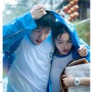 우리가갑니다