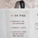 뜨란채펜션 이미지