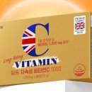 자연앤약국 이미지