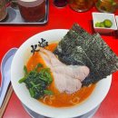 카엔 | 서울대입구역 샤로수길 라멘 맛집 혼밥 일본식 라멘 “멘야카엔” 방문 후기