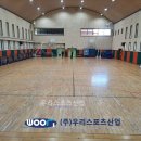 상봉초등학교 이미지