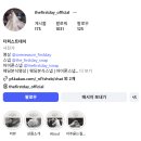 퍼스트데이 | [더퍼스트데이] 본식 DVD, 본식 영상 계약 후기