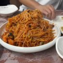 마장동주민센터 | 마장동 아구찜 꽃게찜 맛집 서산산꽃게