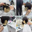 날개달기학원