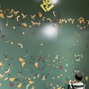 소마미술관 | 아이 첫 미술관 전시, 소마미술관 빠씨 관람 후기와 할인