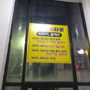 GS25 은행시장점 이미지