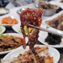 이순식당