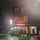 프라테르