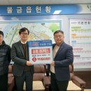 롯데 경로당 이미지