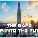 세이프컴퍼니 이미지